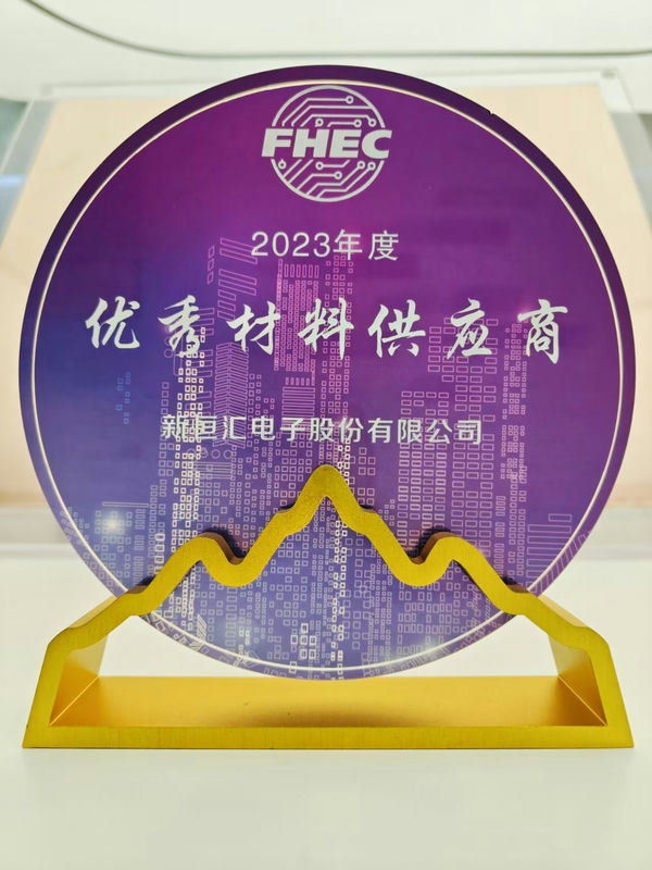 Outstanding Material Supplier